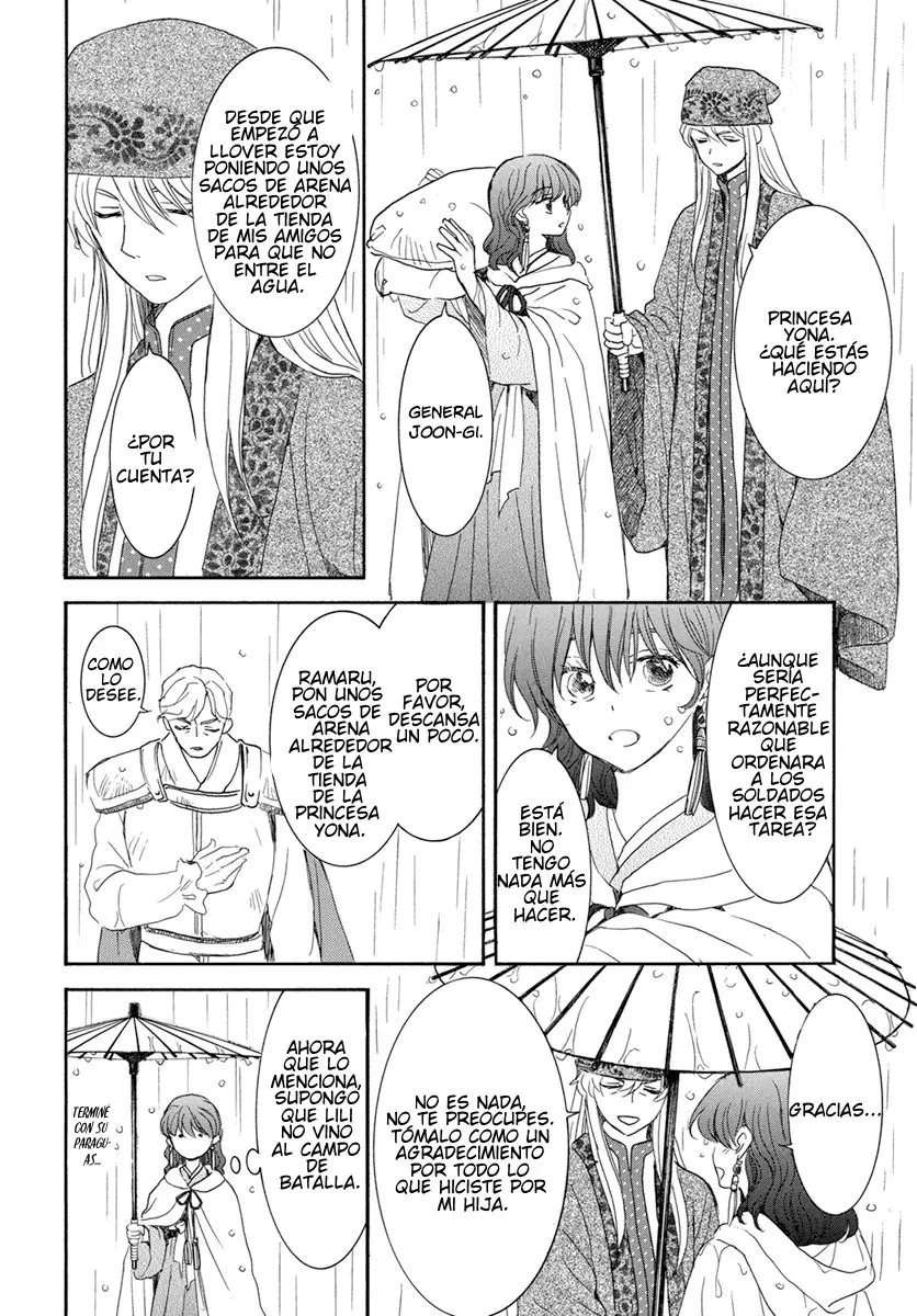 Akatsuki No Yona - Capítulo 225 - Página 17 - LectorTMOo