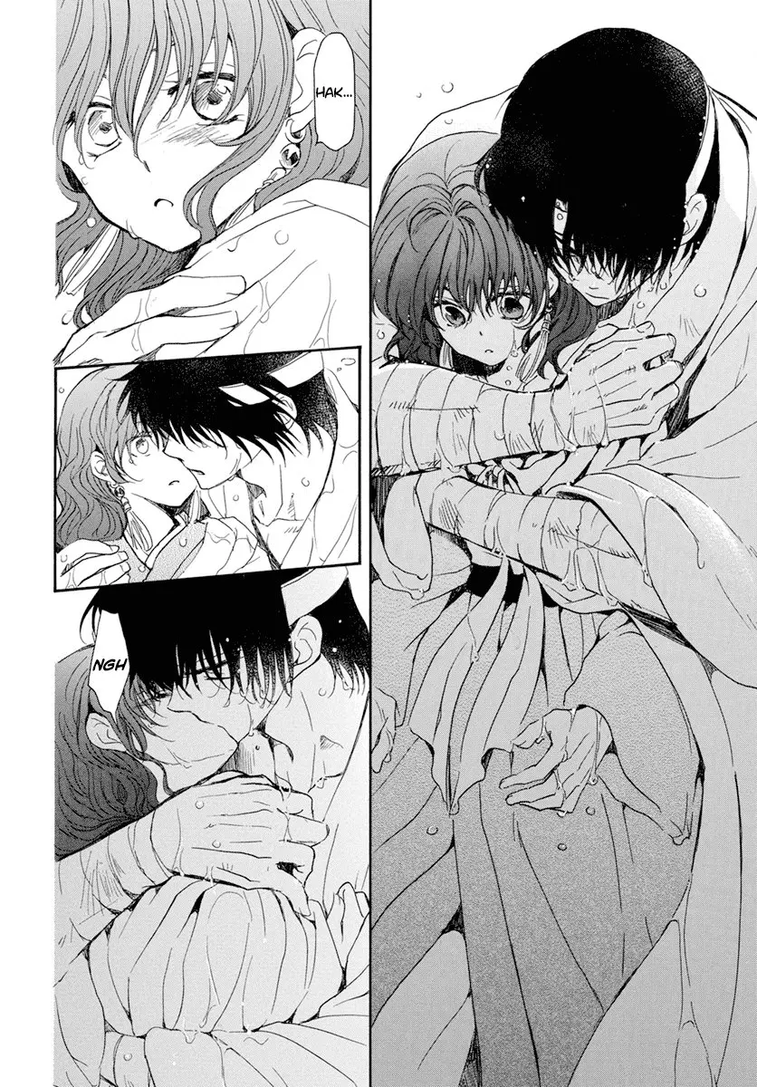 Akatsuki No Yona - Capítulo 225 - Página 27 - LectorTMOo