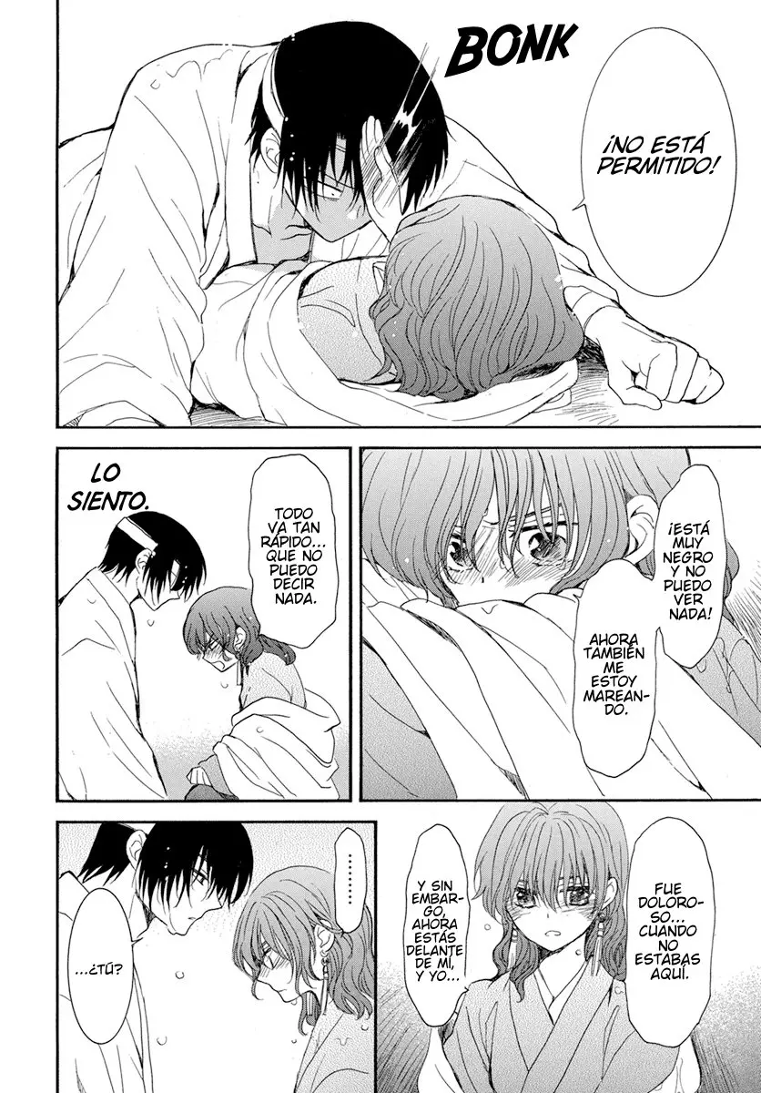 Akatsuki No Yona - Capítulo 225 - Página 31 - LectorTMOo