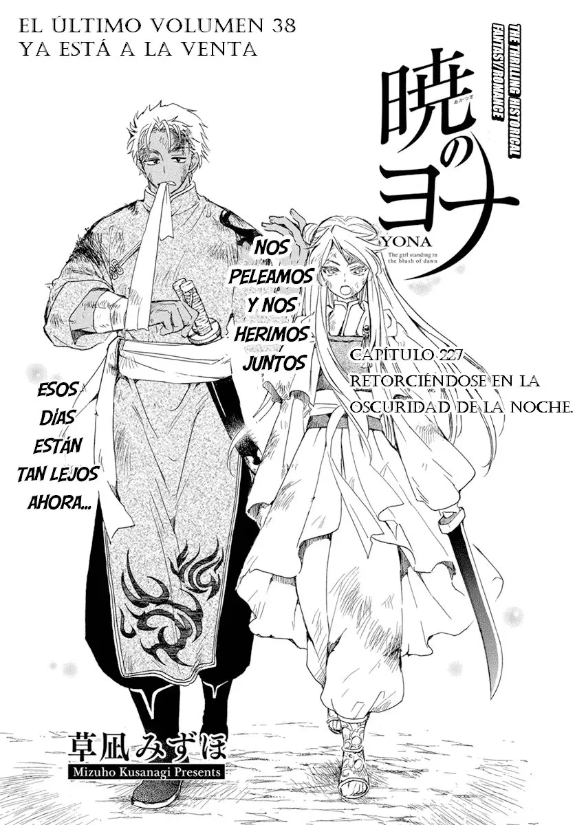 Akatsuki No Yona - Capítulo 227 - Página 3 - LectorTMOo