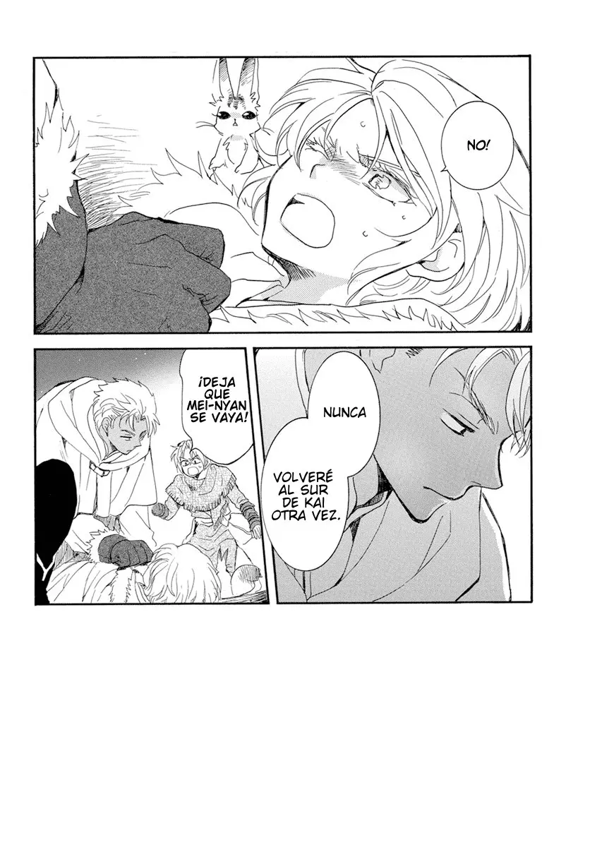 Akatsuki No Yona - Capítulo 227 - Página 4 - LectorTMOo