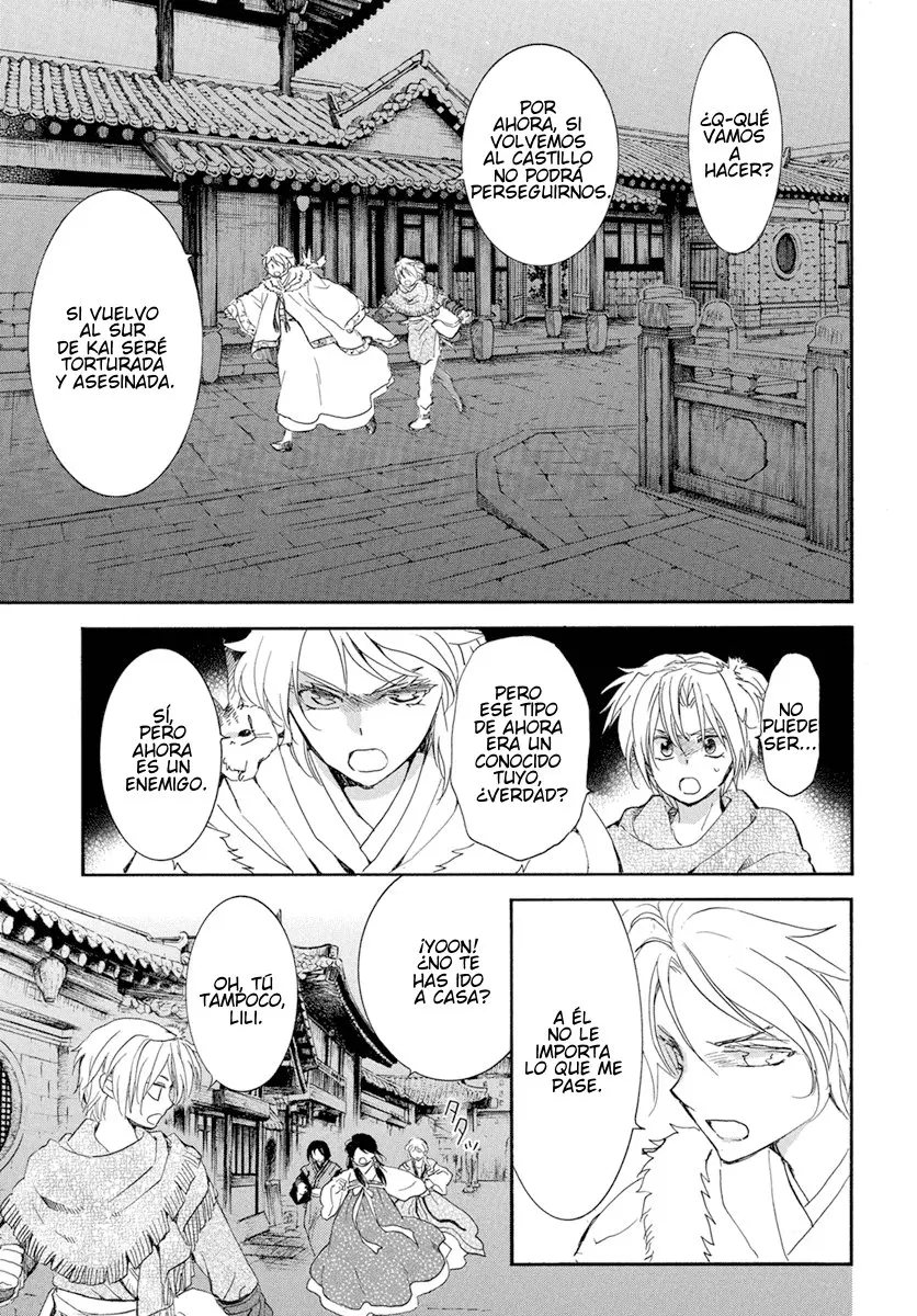 Akatsuki No Yona - Capítulo 227 - Página 7 - LectorTMOo
