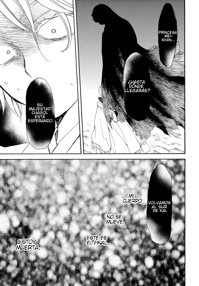 Akatsuki No Yona - Capítulo 227 - Página 11 - LectorTMOo