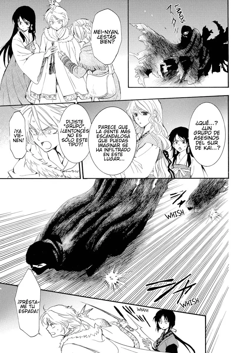 Akatsuki No Yona - Capítulo 227 - Página 13 - LectorTMOo