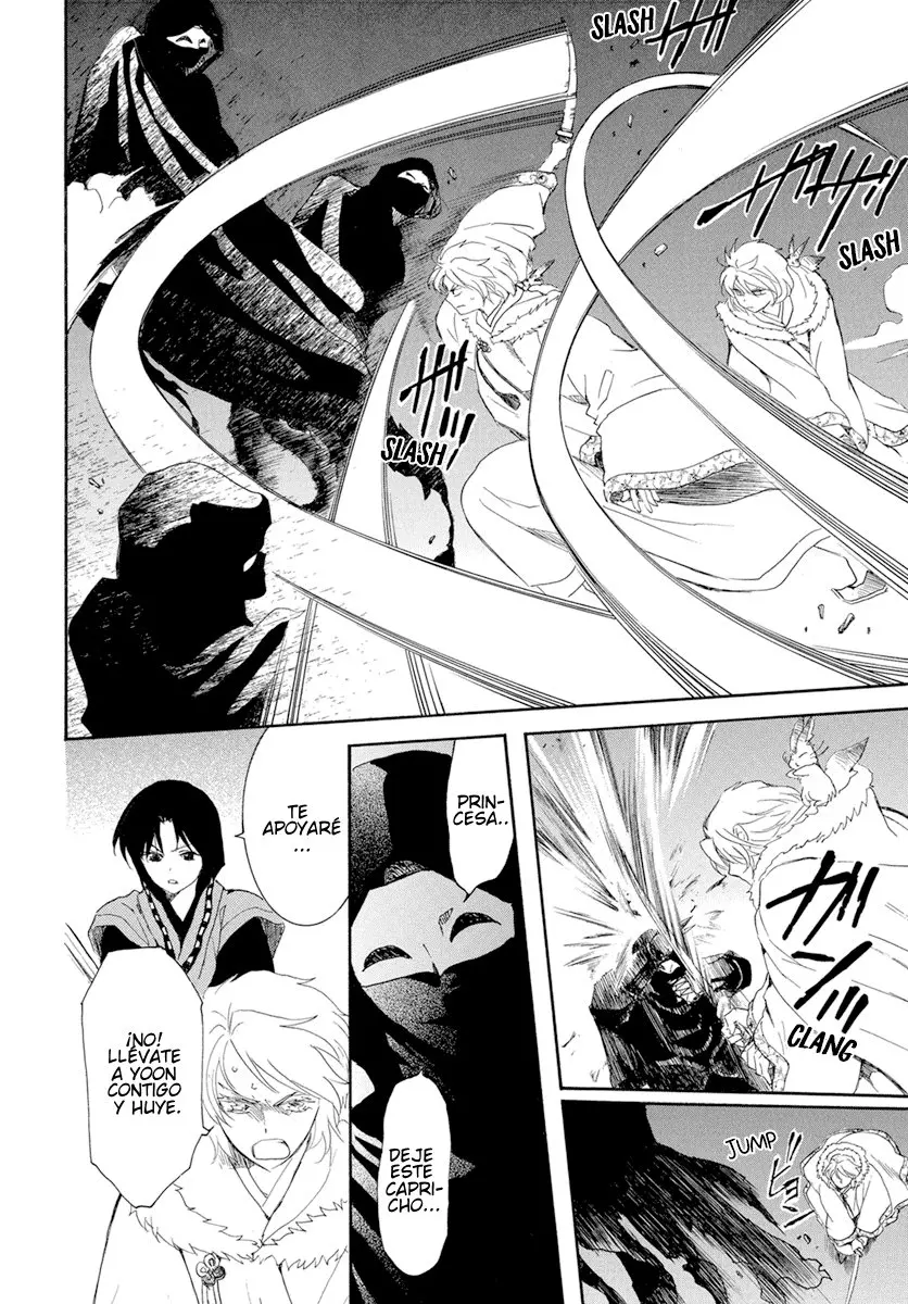 Akatsuki No Yona - Capítulo 227 - Página 14 - LectorTMOo