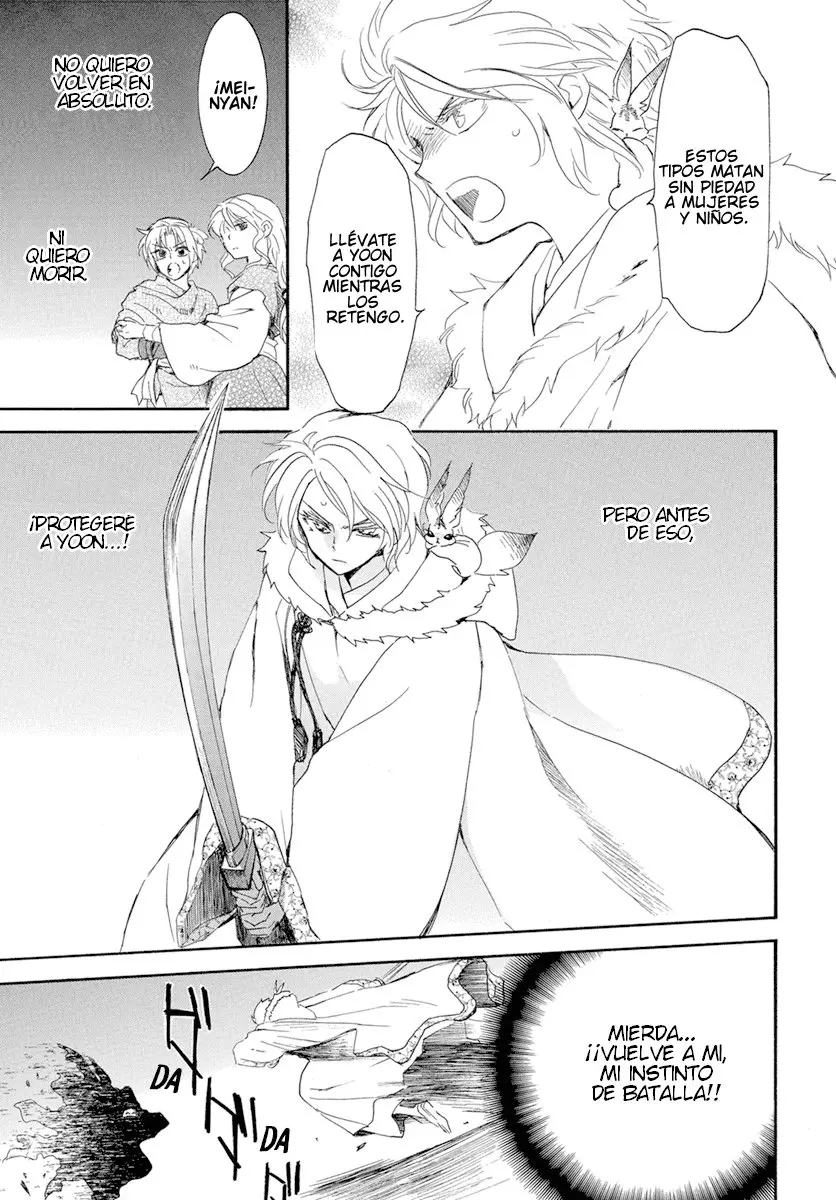 Akatsuki No Yona - Capítulo 227 - Página 15 - LectorTMOo