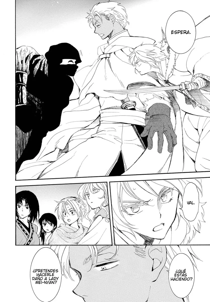 Akatsuki No Yona - Capítulo 227 - Página 16 - LectorTMOo