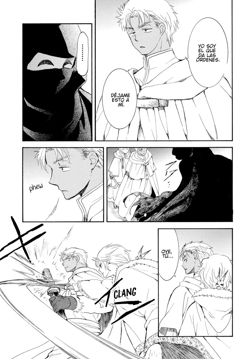 Akatsuki No Yona - Capítulo 227 - Página 17 - LectorTMOo