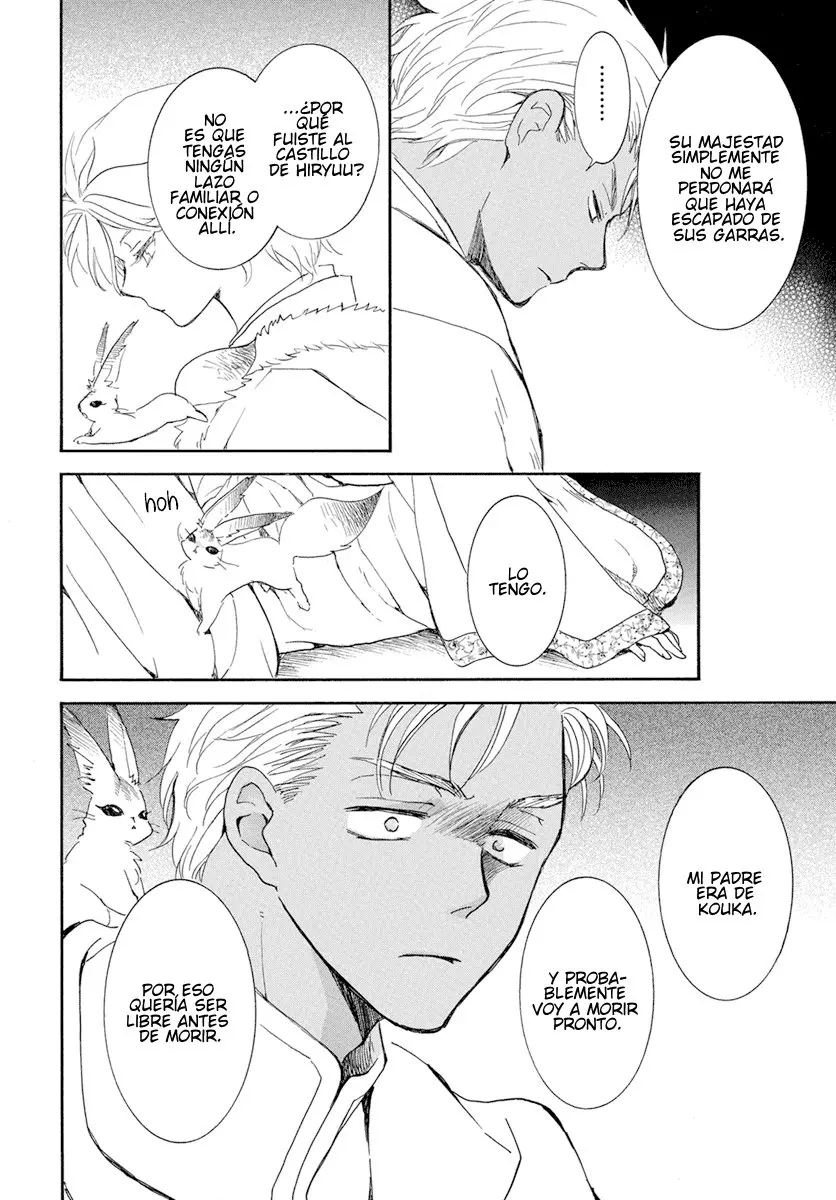 Akatsuki No Yona - Capítulo 227 - Página 20 - LectorTMOo