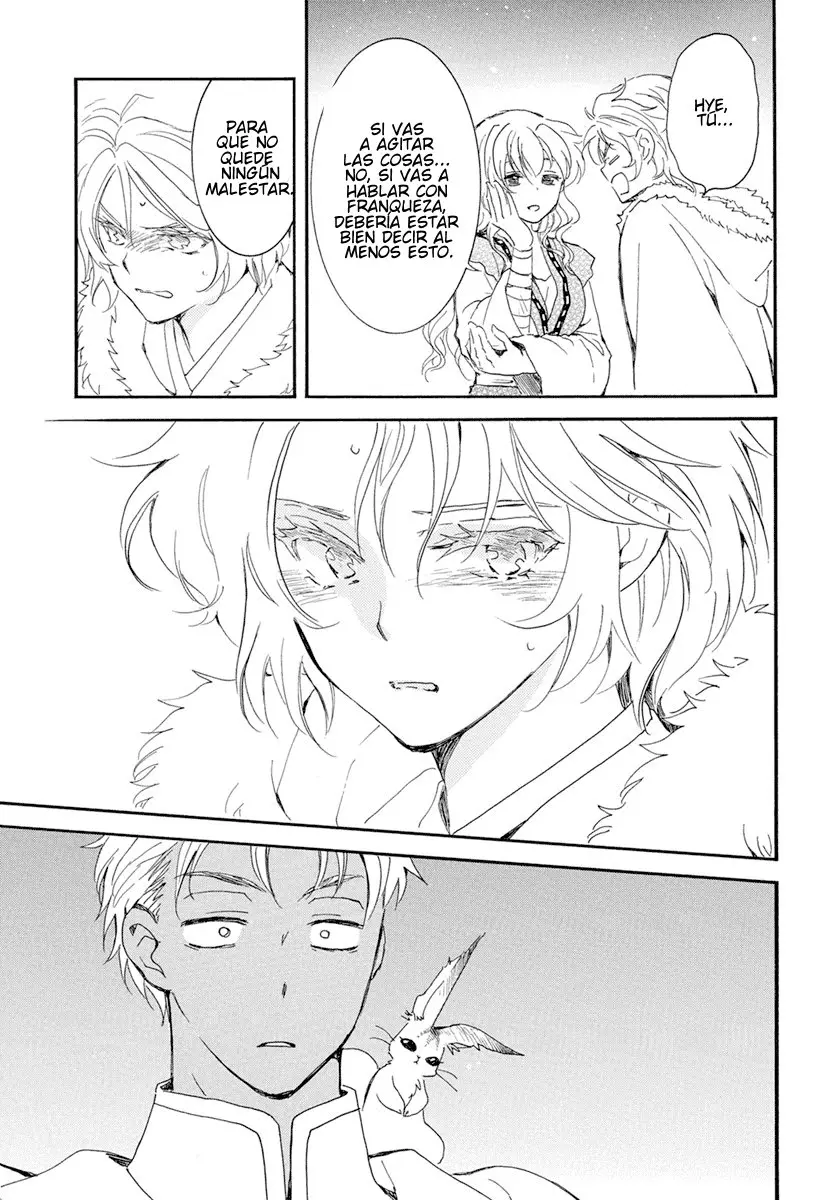 Akatsuki No Yona - Capítulo 227 - Página 23 - LectorTMOo