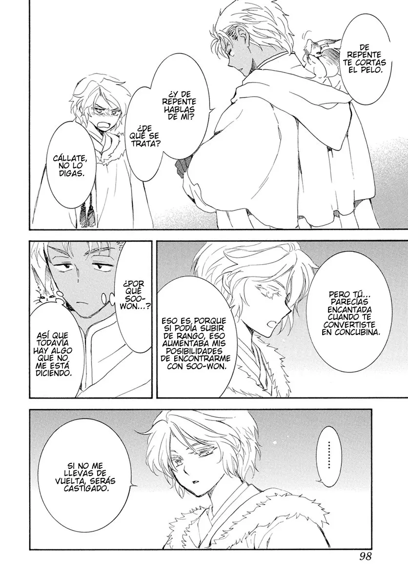 Akatsuki No Yona - Capítulo 227 - Página 26 - LectorTMOo