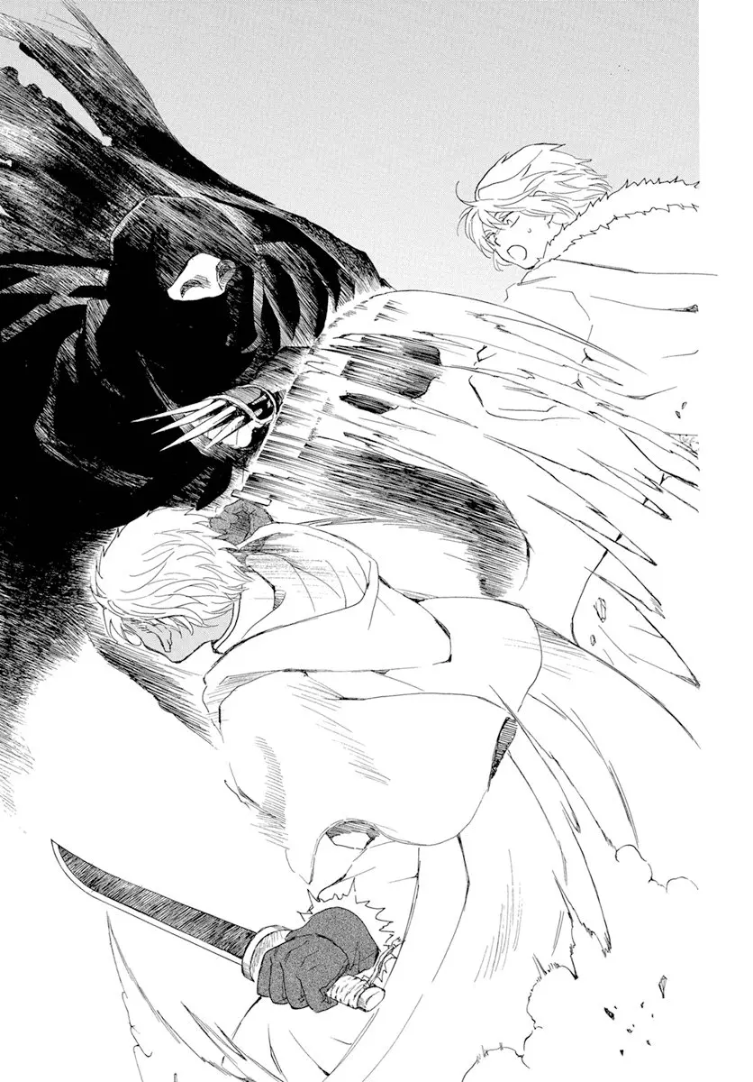 Akatsuki No Yona - Capítulo 227 - Página 31 - LectorTMOo