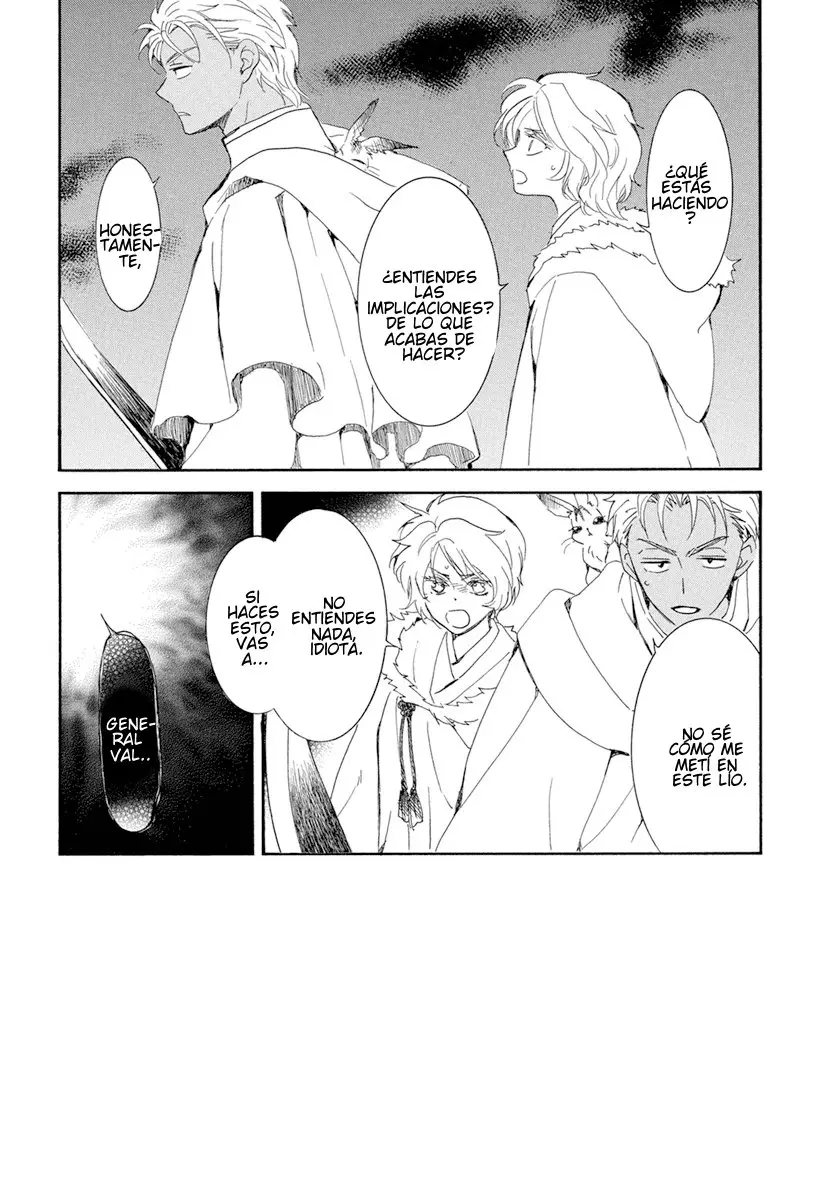 Akatsuki No Yona - Capítulo 228 - Página 4 - LectorTMOo