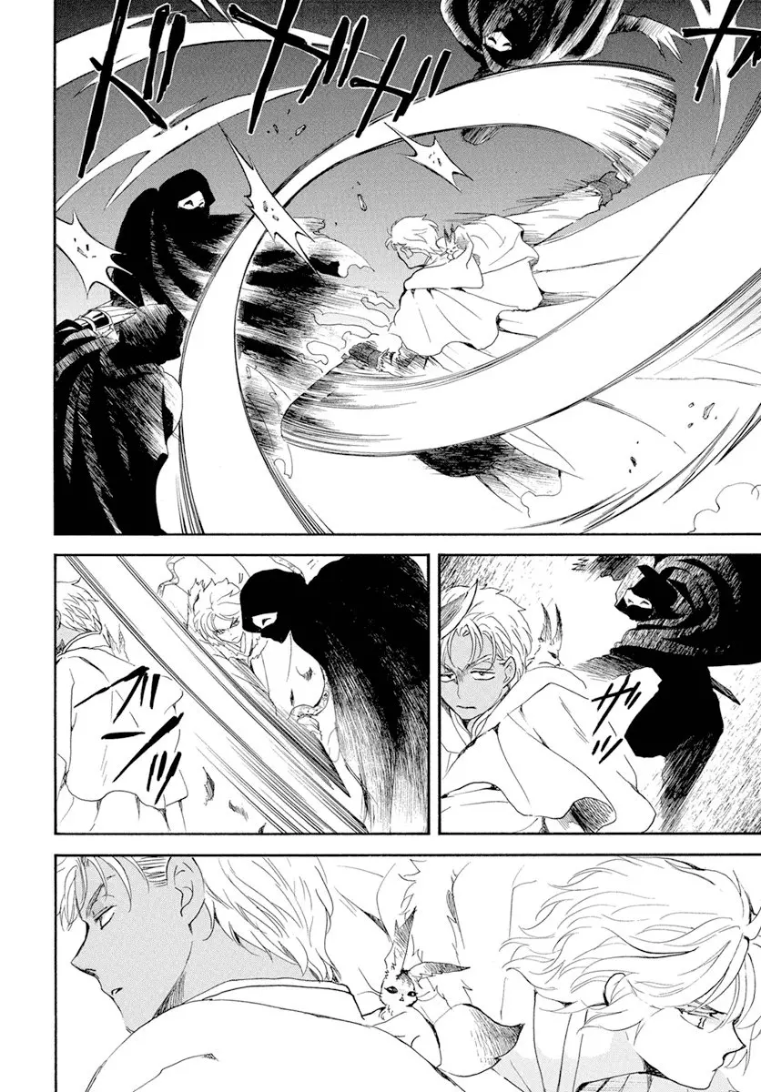 Akatsuki No Yona - Capítulo 228 - Página 8 - LectorTMOo