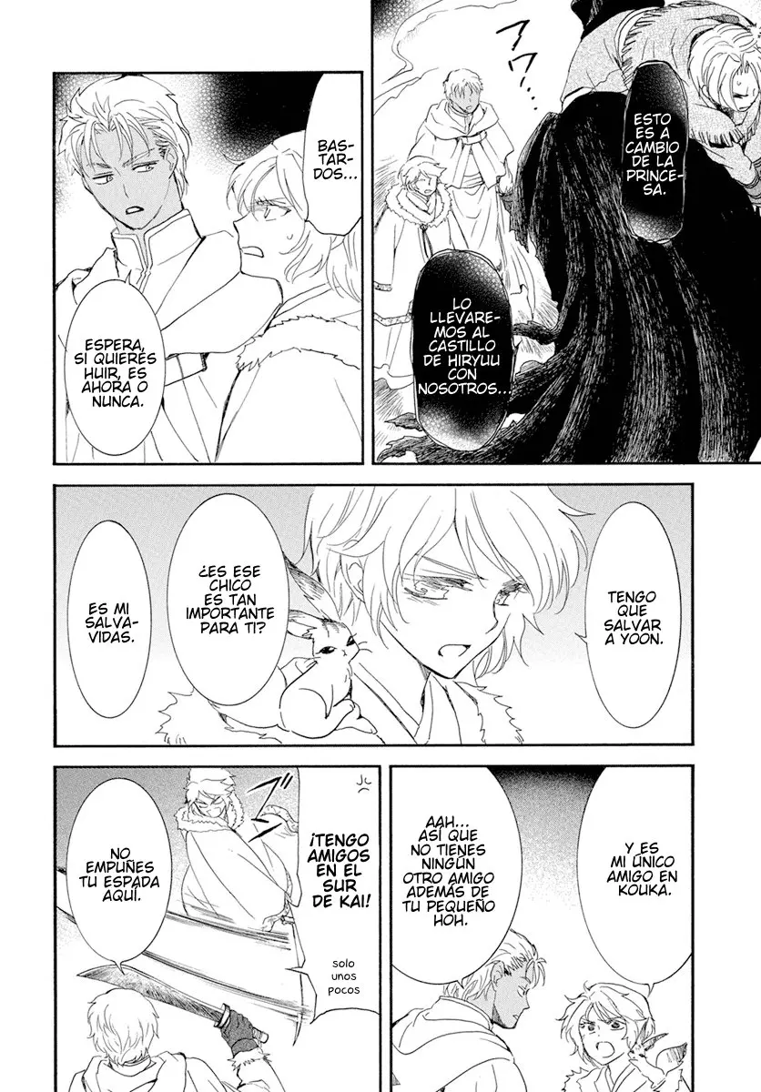 Akatsuki No Yona - Capítulo 228 - Página 10 - LectorTMOo