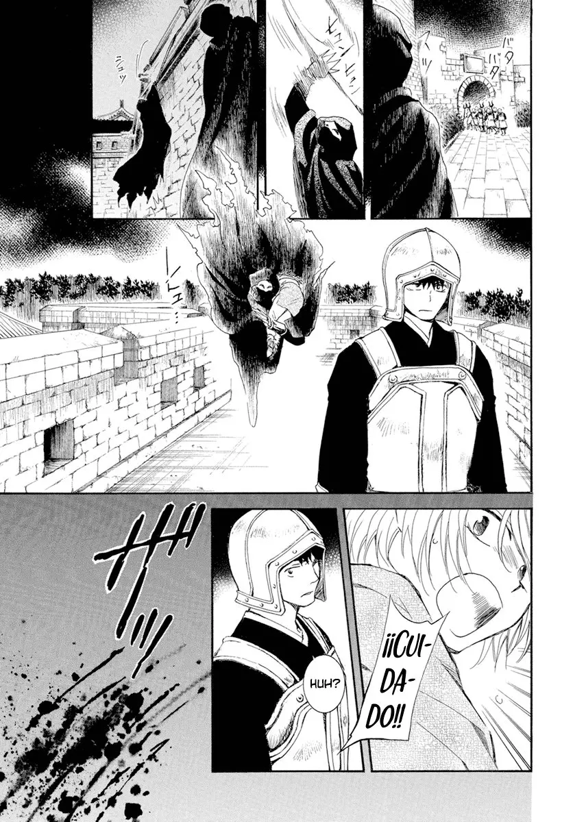 Akatsuki No Yona - Capítulo 228 - Página 15 - LectorTMOo