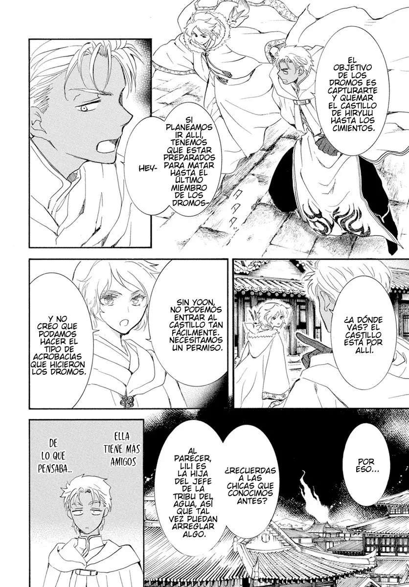 Akatsuki No Yona - Capítulo 228 - Página 16 - LectorTMOo