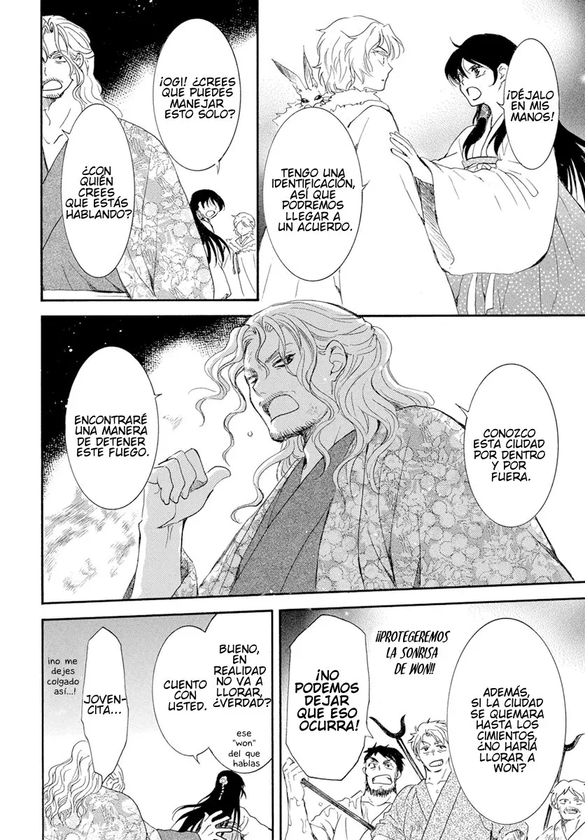 Akatsuki No Yona - Capítulo 228 - Página 18 - LectorTMOo
