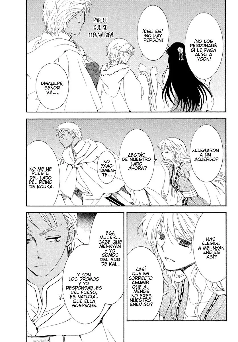 Akatsuki No Yona - Capítulo 228 - Página 19 - LectorTMOo