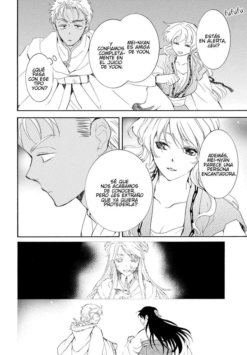 Akatsuki No Yona - Capítulo 228 - Página 20 - LectorTMOo