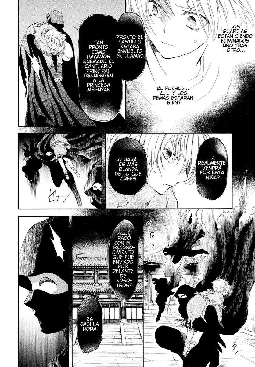 Akatsuki No Yona - Capítulo 228 - Página 22 - LectorTMOo