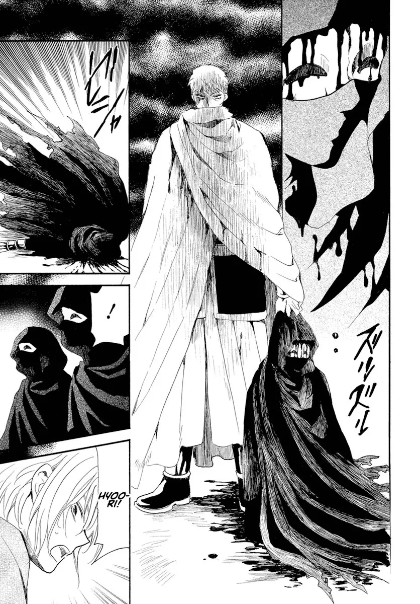 Akatsuki No Yona - Capítulo 228 - Página 23 - LectorTMOo