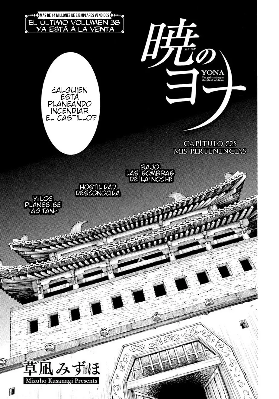 Akatsuki No Yona - Capítulo 229 - Página 4 - LectorTMOo