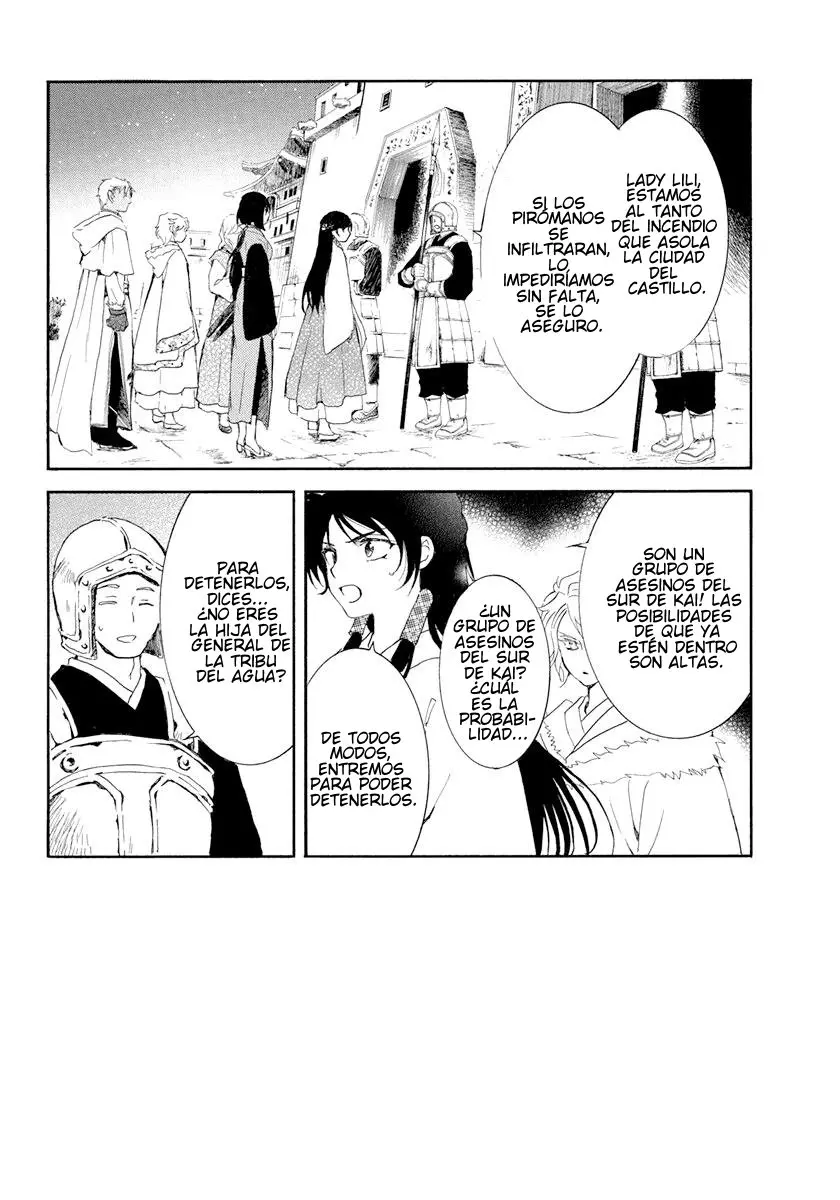 Akatsuki No Yona - Capítulo 229 - Página 5 - LectorTMOo