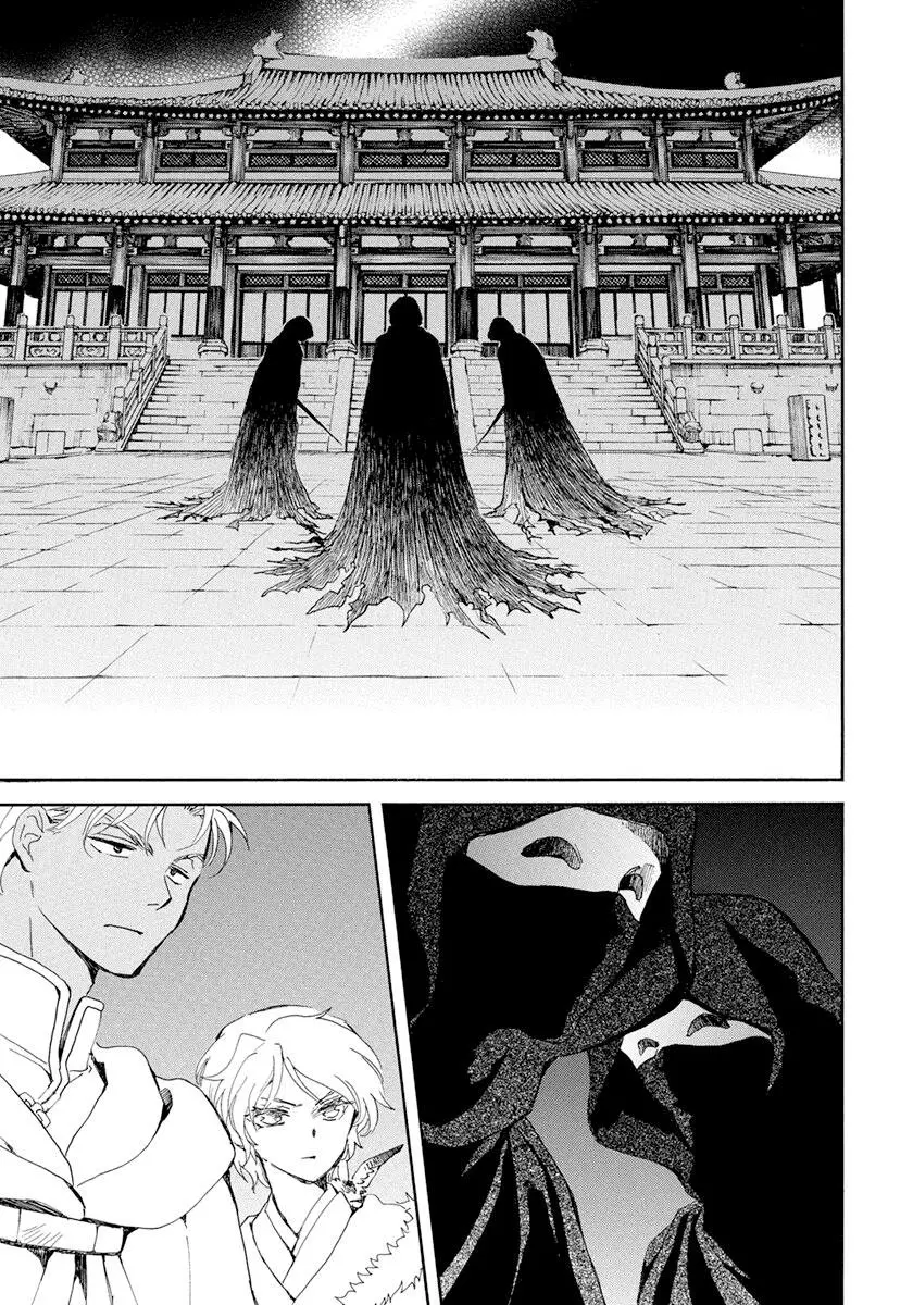 Akatsuki No Yona - Capítulo 229 - Página 8 - LectorTMOo