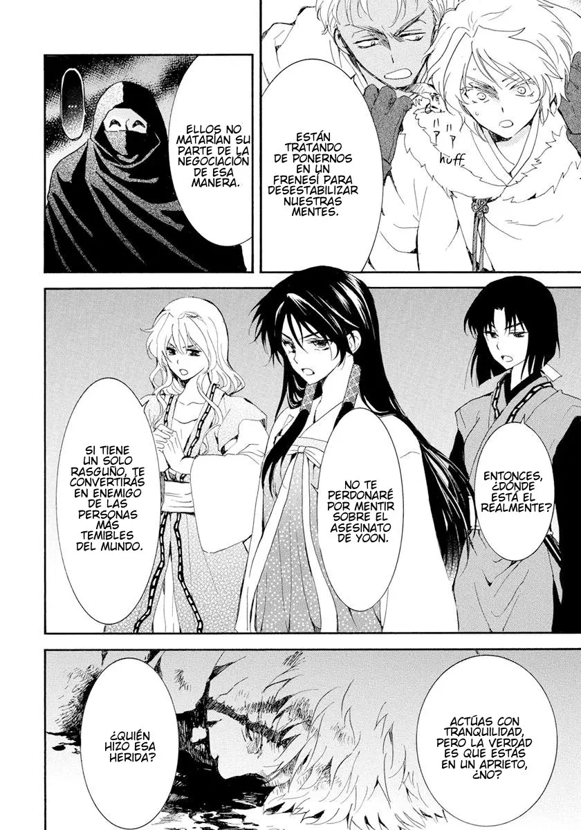 Akatsuki No Yona - Capítulo 229 - Página 11 - LectorTMOo