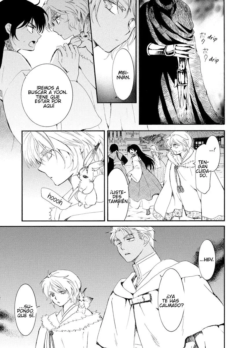 Akatsuki No Yona - Capítulo 229 - Página 12 - LectorTMOo
