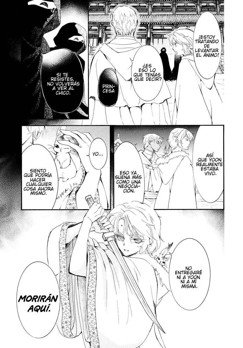 Akatsuki No Yona - Capítulo 229 - Página 14 - LectorTMOo