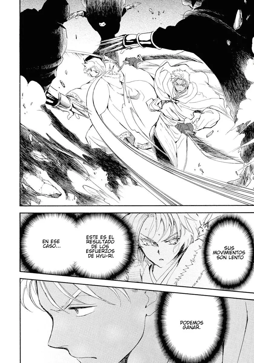 Akatsuki No Yona - Capítulo 229 - Página 15 - LectorTMOo