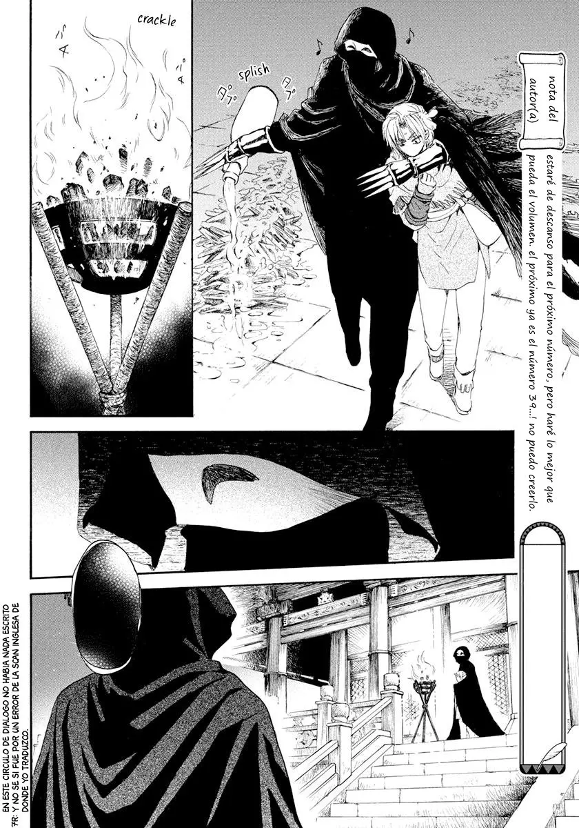 Akatsuki No Yona - Capítulo 229 - Página 17 - LectorTMOo