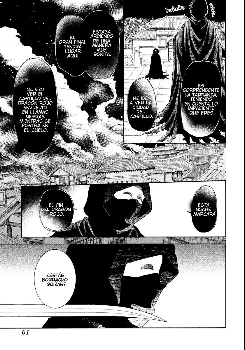 Akatsuki No Yona - Capítulo 229 - Página 18 - LectorTMOo