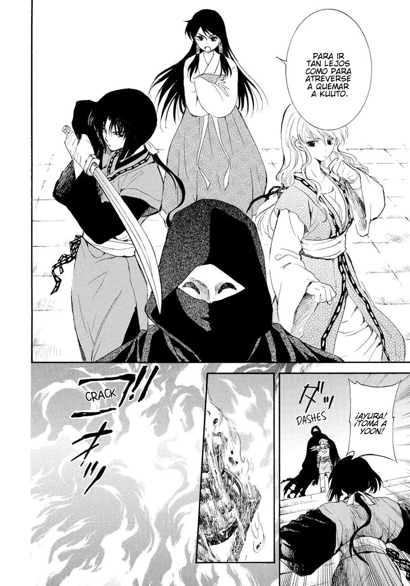 Akatsuki No Yona - Capítulo 229 - Página 19 - LectorTMOo
