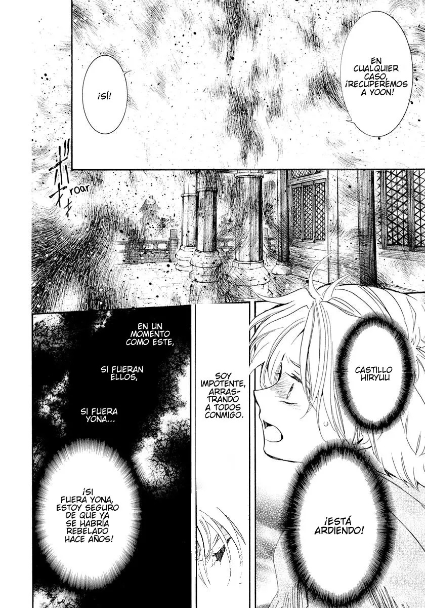 Akatsuki No Yona - Capítulo 229 - Página 21 - LectorTMOo
