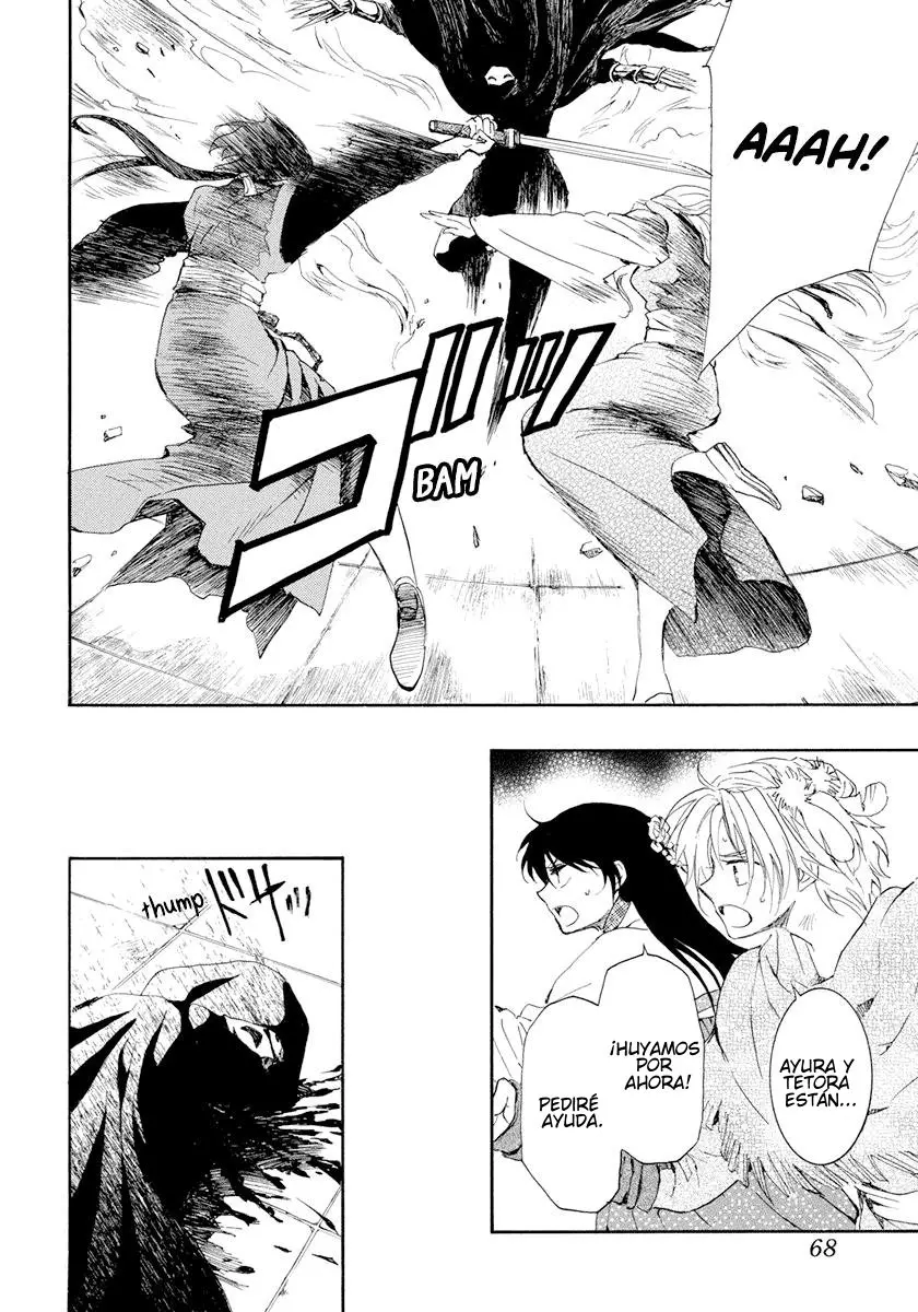 Akatsuki No Yona - Capítulo 229 - Página 25 - LectorTMOo
