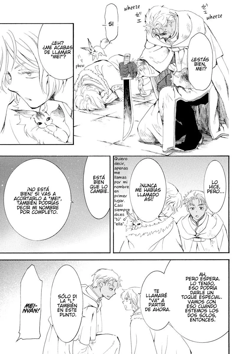 Akatsuki No Yona - Capítulo 229 - Página 26 - LectorTMOo
