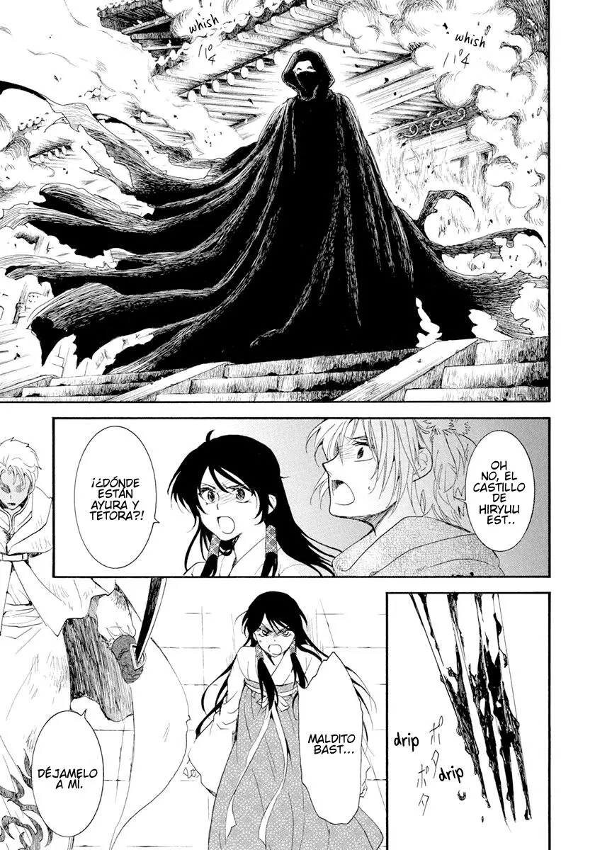 Akatsuki No Yona - Capítulo 229 - Página 28 - LectorTMOo
