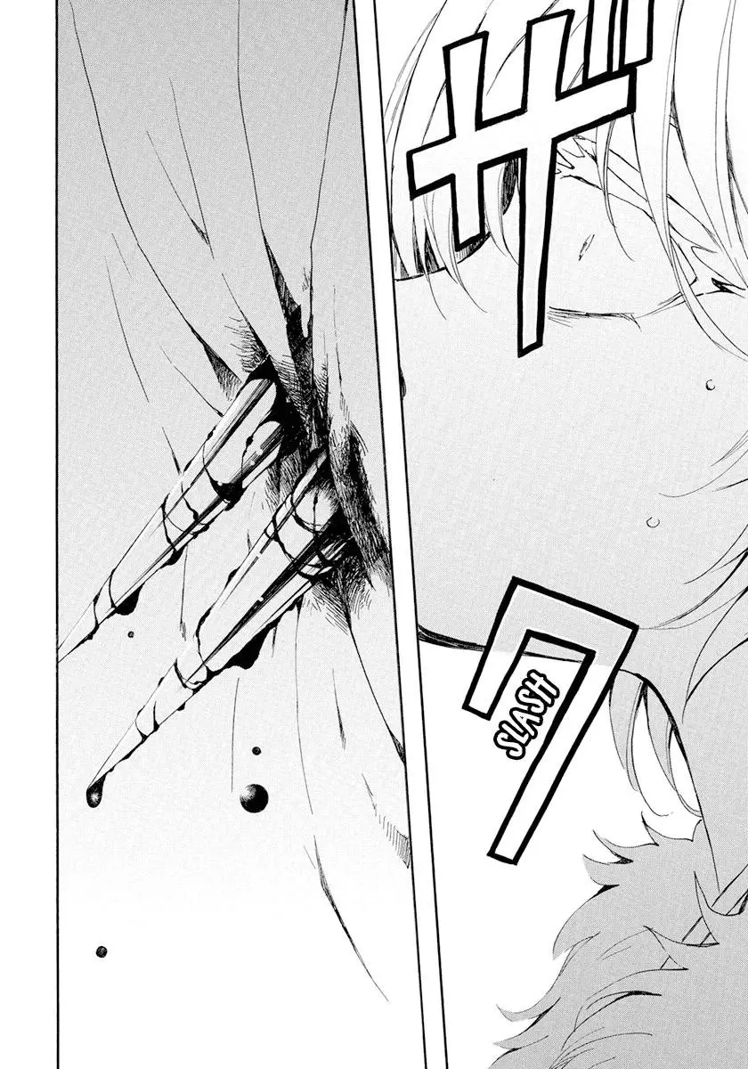 Akatsuki No Yona - Capítulo 229 - Página 31 - LectorTMOo
