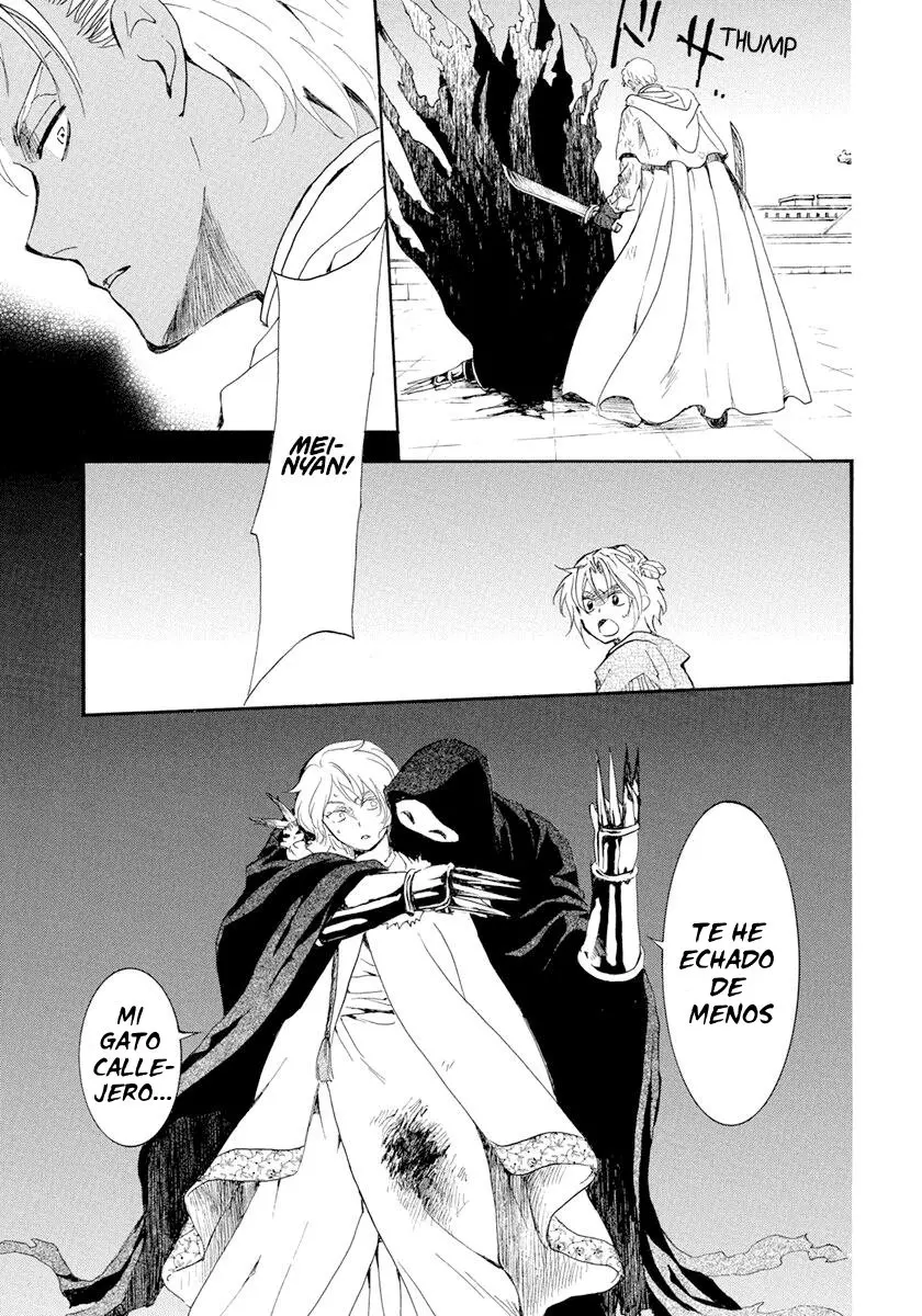Akatsuki No Yona - Capítulo 229 - Página 32 - LectorTMOo