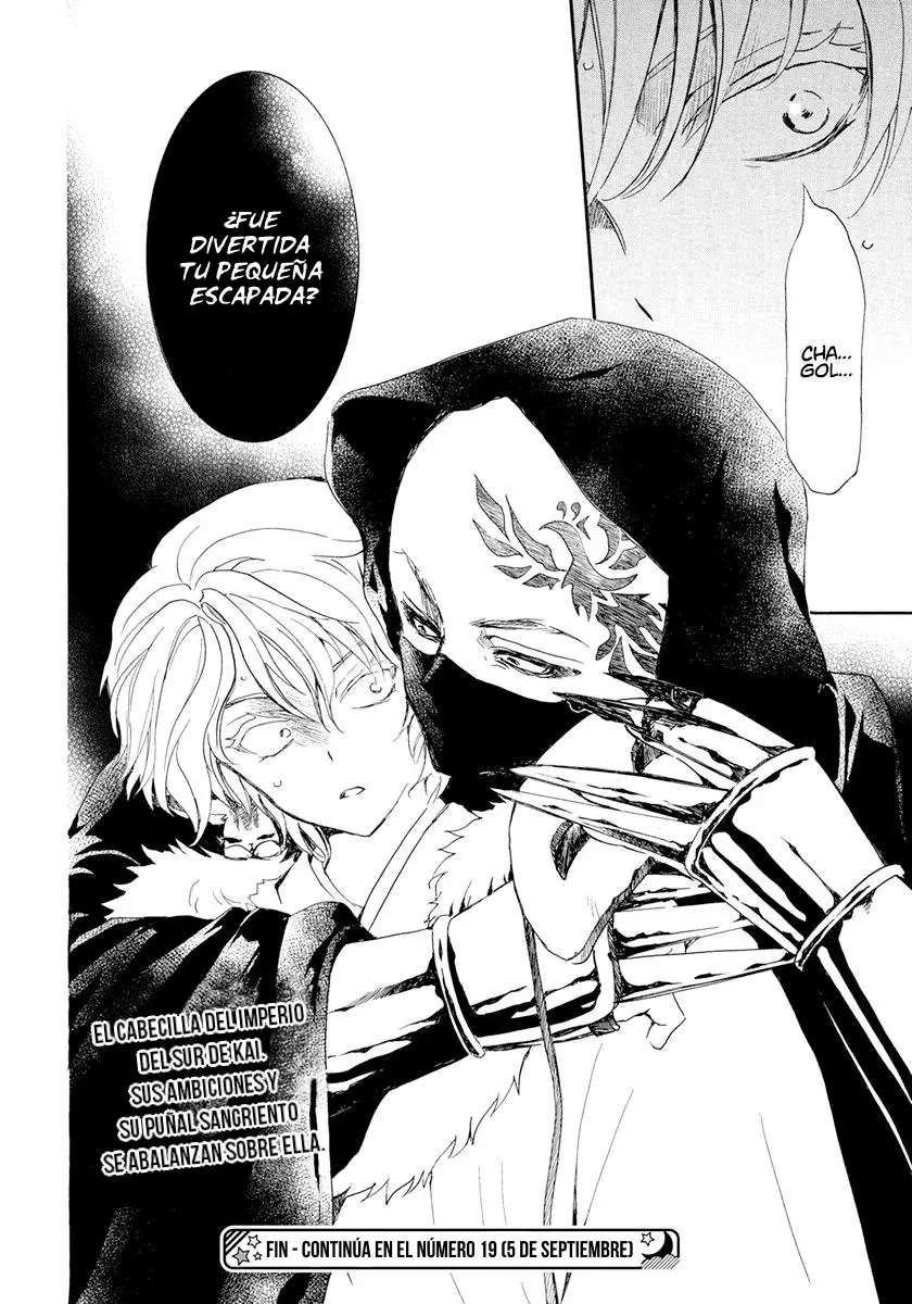 Akatsuki No Yona - Capítulo 229 - Página 33 - LectorTMOo