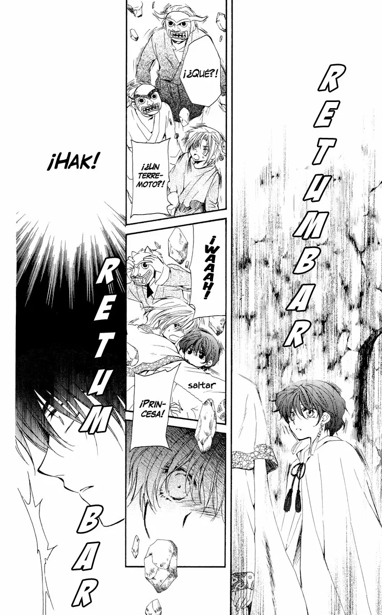 Akatsuki No Yona - Capítulo 23 - Página 16 - LectorTMOo