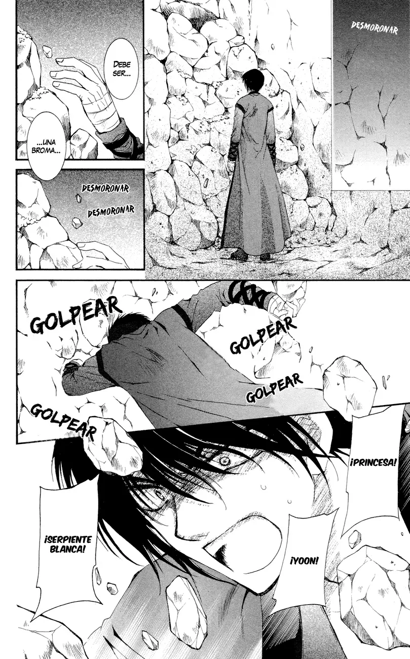 Akatsuki No Yona - Capítulo 23 - Página 18 - LectorTMOo