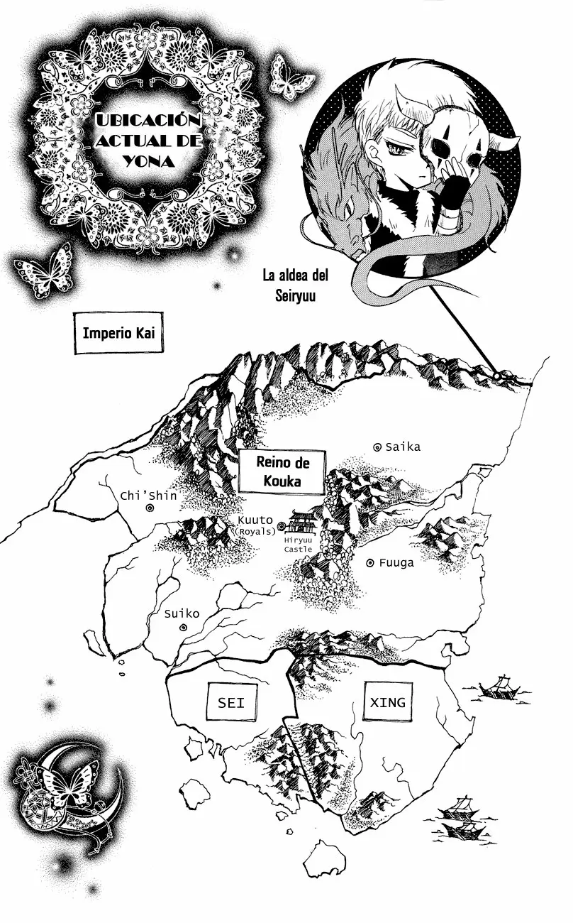 Akatsuki No Yona - Capítulo 23 - Página 33 - LectorTMOo