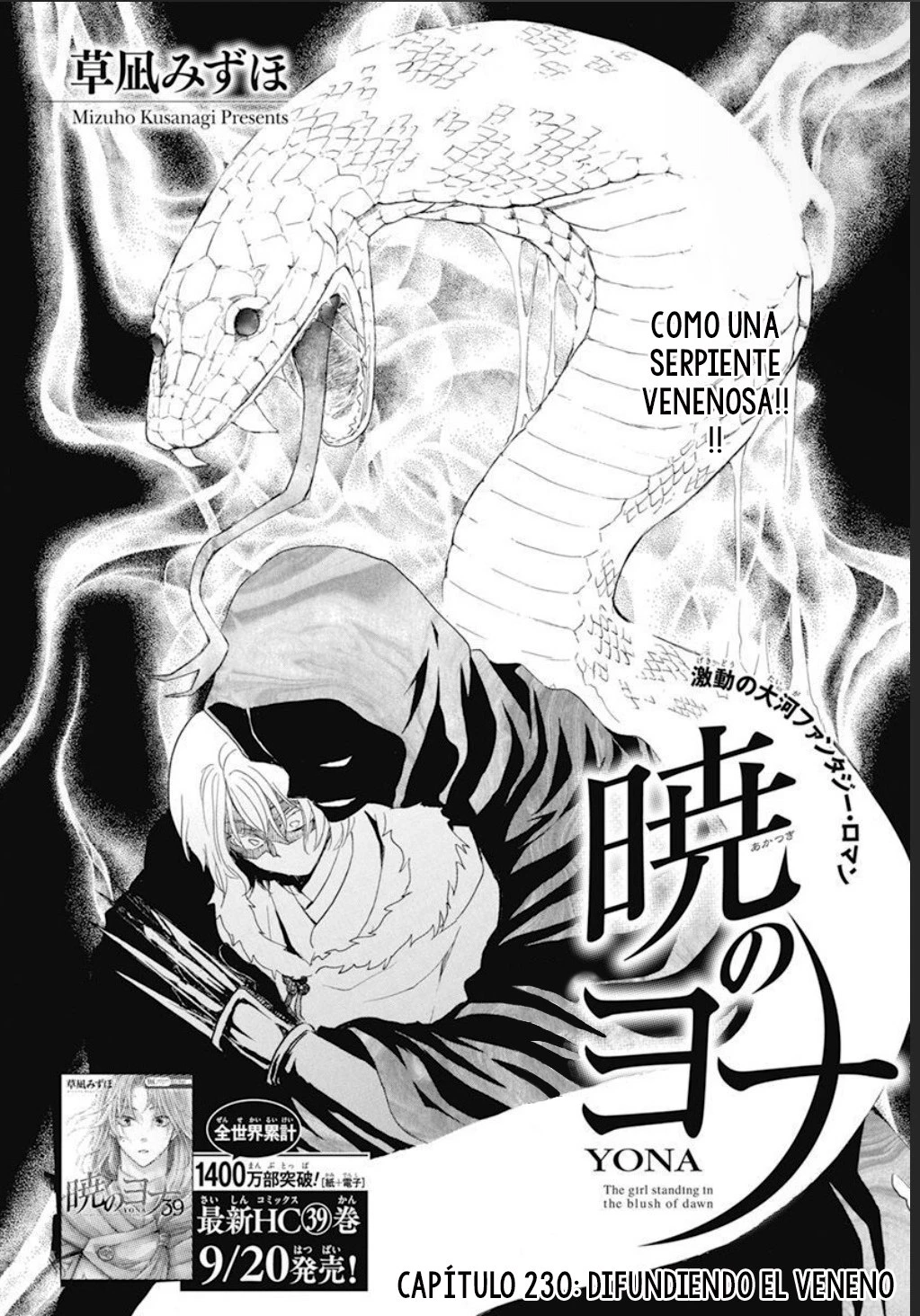 Akatsuki No Yona - Capítulo 230 - Página 3 - LectorTMOo