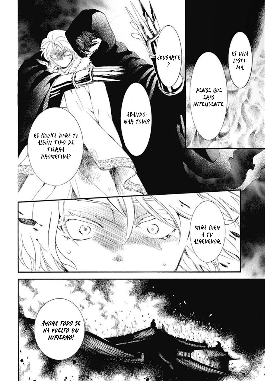 Akatsuki No Yona - Capítulo 230 - Página 5 - LectorTMOo