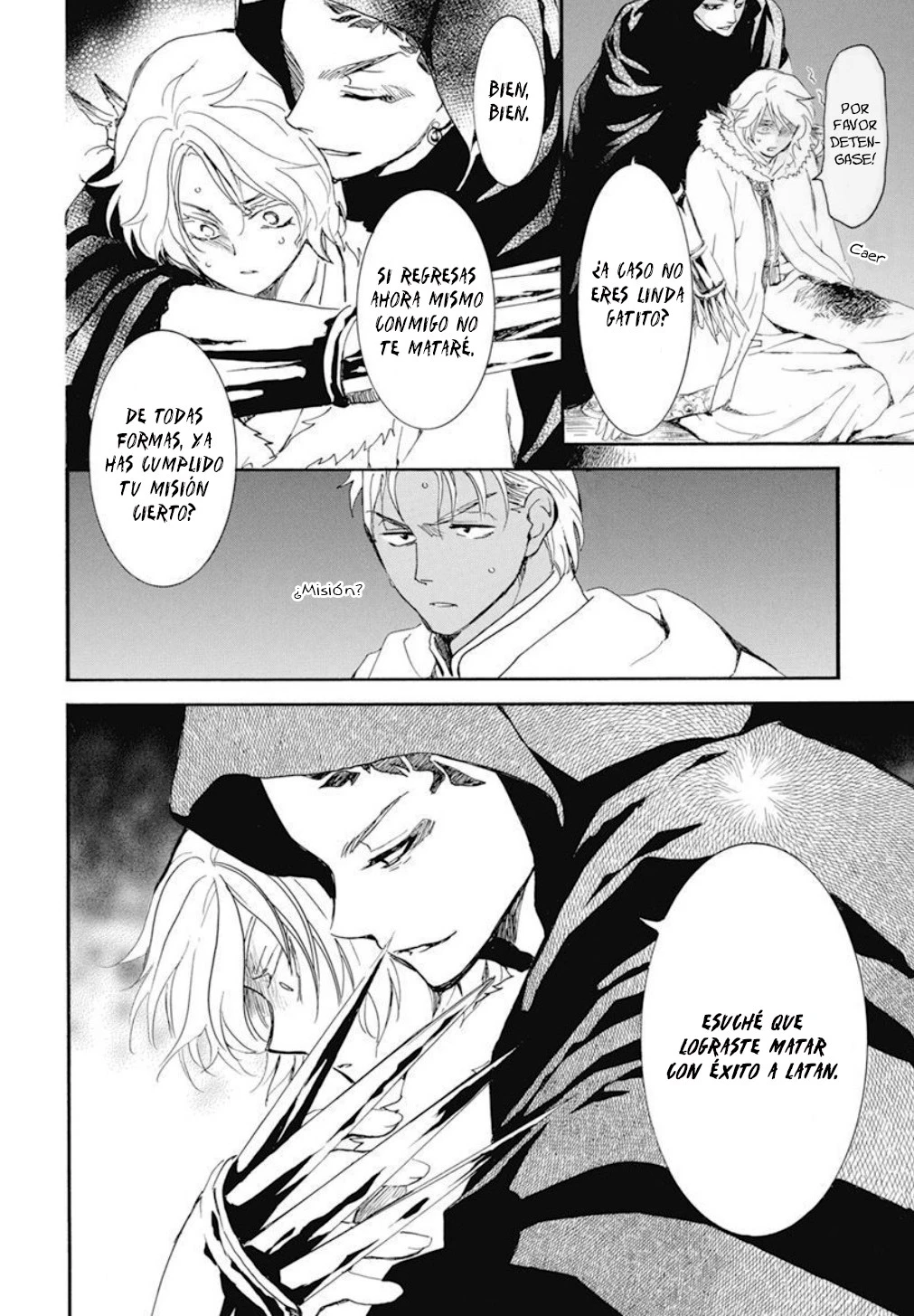 Akatsuki No Yona - Capítulo 230 - Página 7 - LectorTMOo