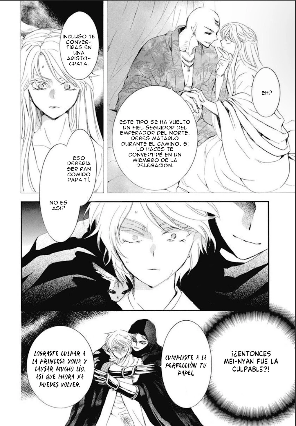 Akatsuki No Yona - Capítulo 230 - Página 9 - LectorTMOo